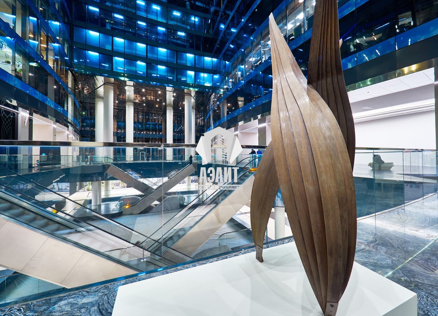 Апартамент в Федерации