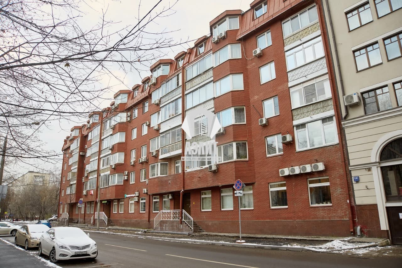 лот 944