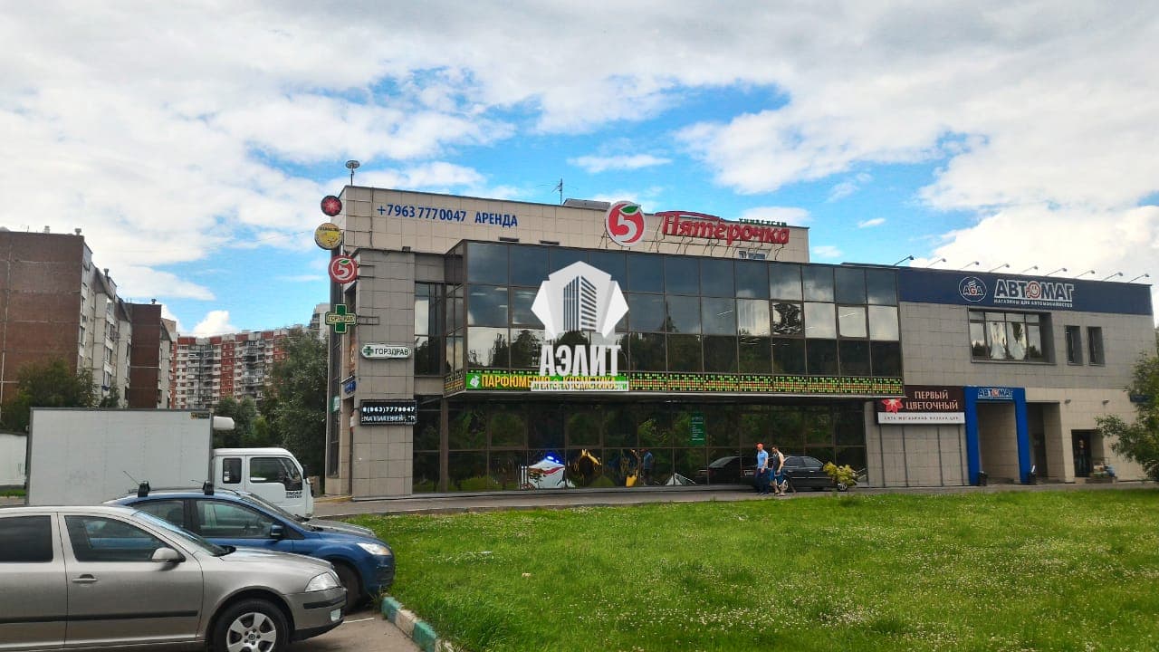 Новокосино,899