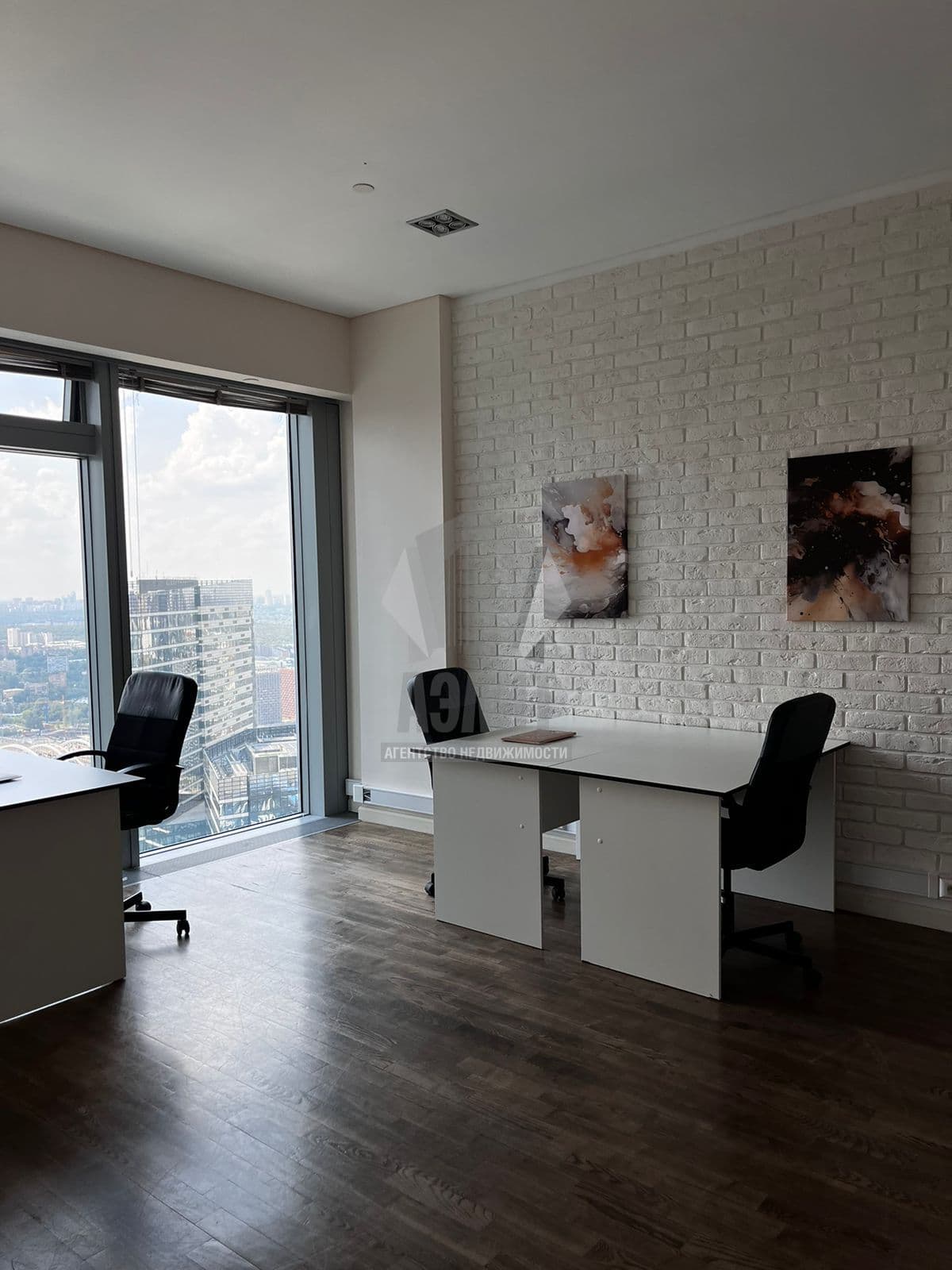 Город Столиц Москва