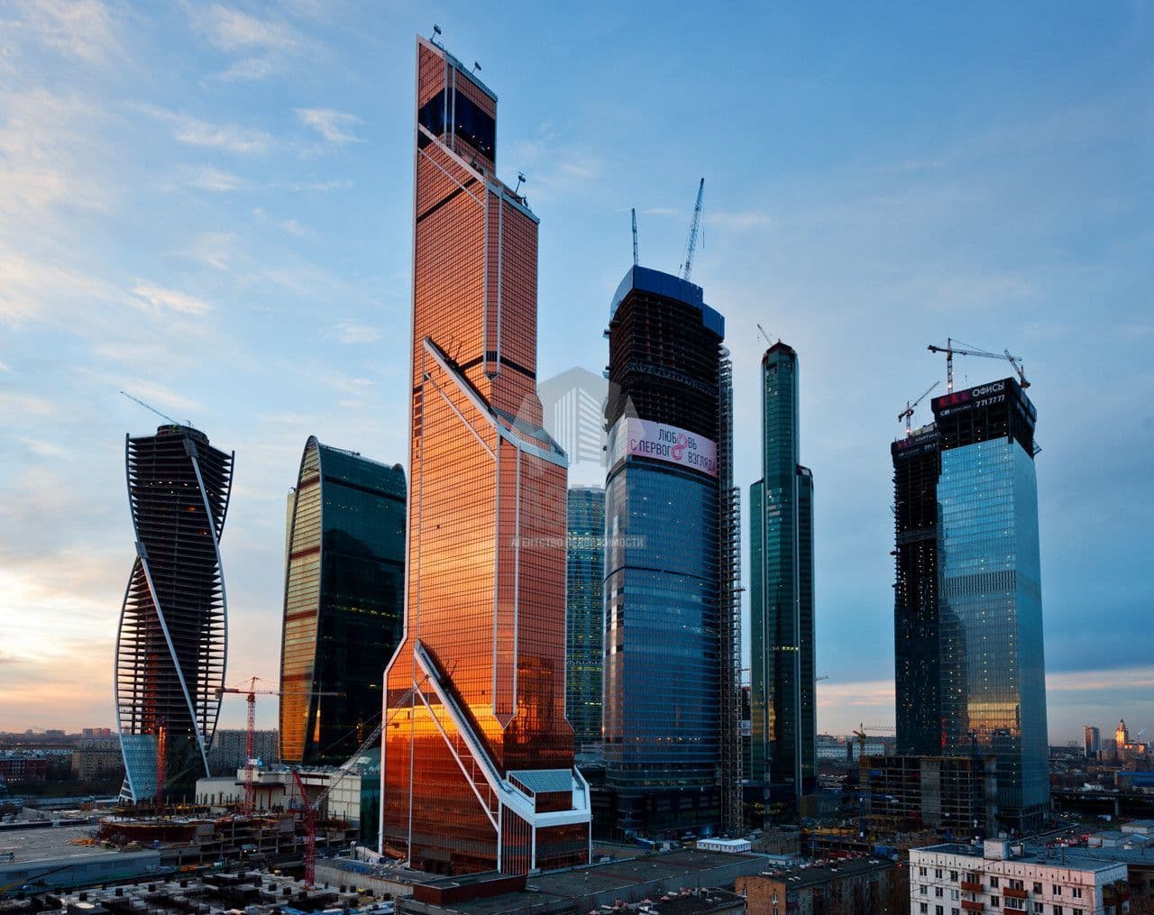 Офис в Башне Меркурий
