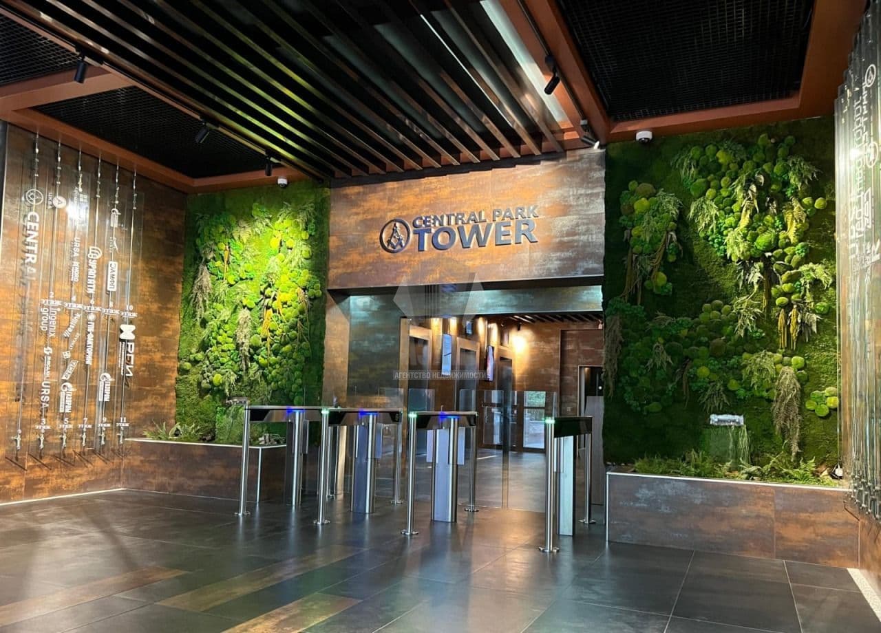 Офис Central Park Tower