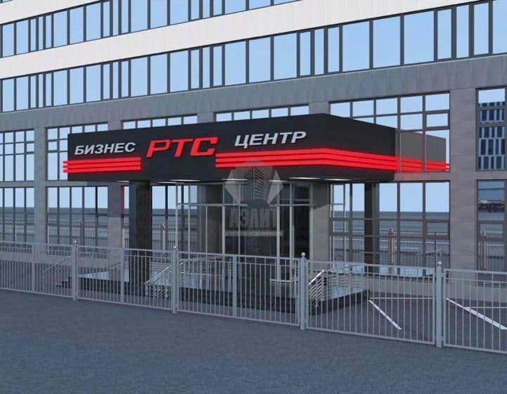 ПСН РТС Автозаводская