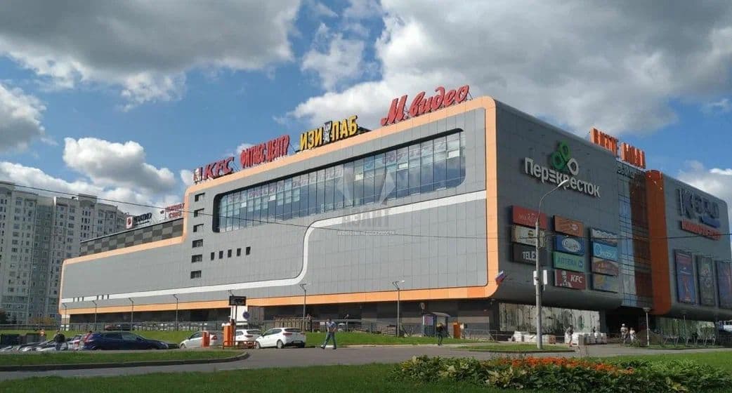 Общепит Витте Молл