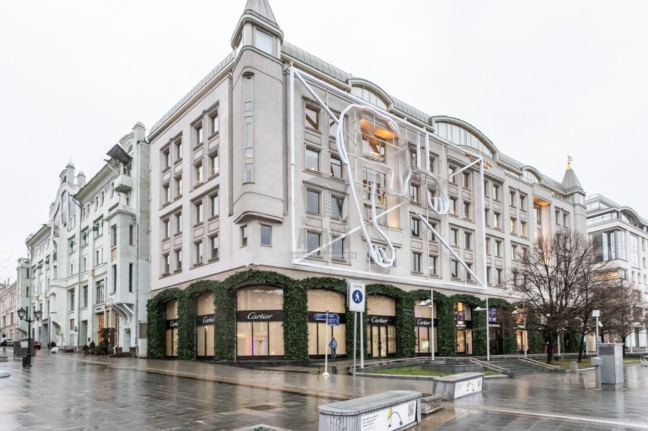 офис Берлинский дом