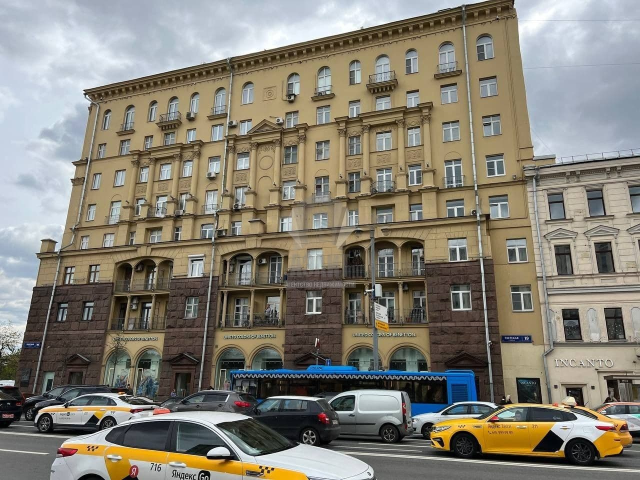 ГАБ Тверская 19