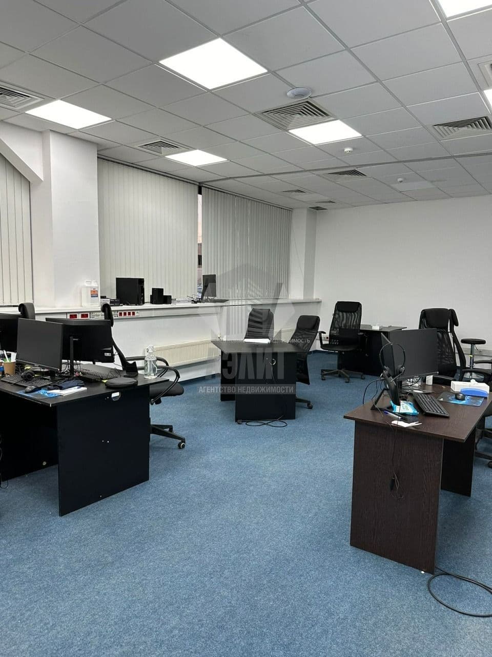 Офис Авион с2