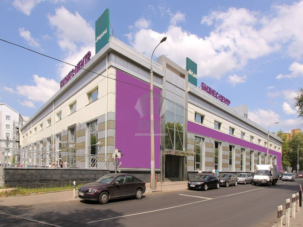 Офис Мирланд