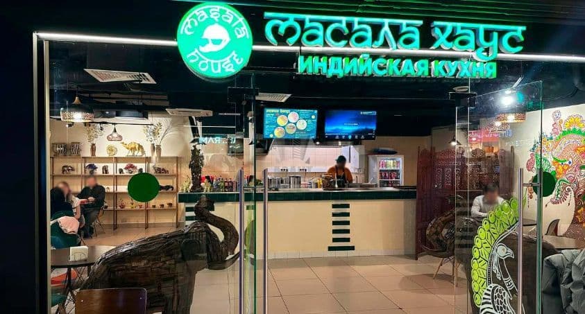 ПСН в башне Империя