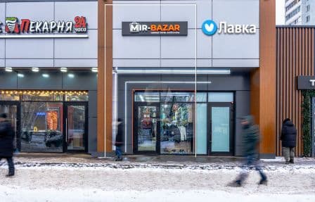 ПСН Краснодарская 57к3