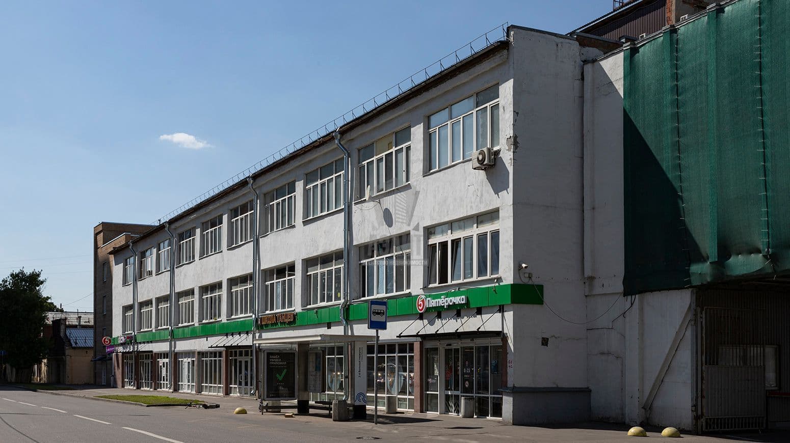 Офис Вольная, д 35 стр 4