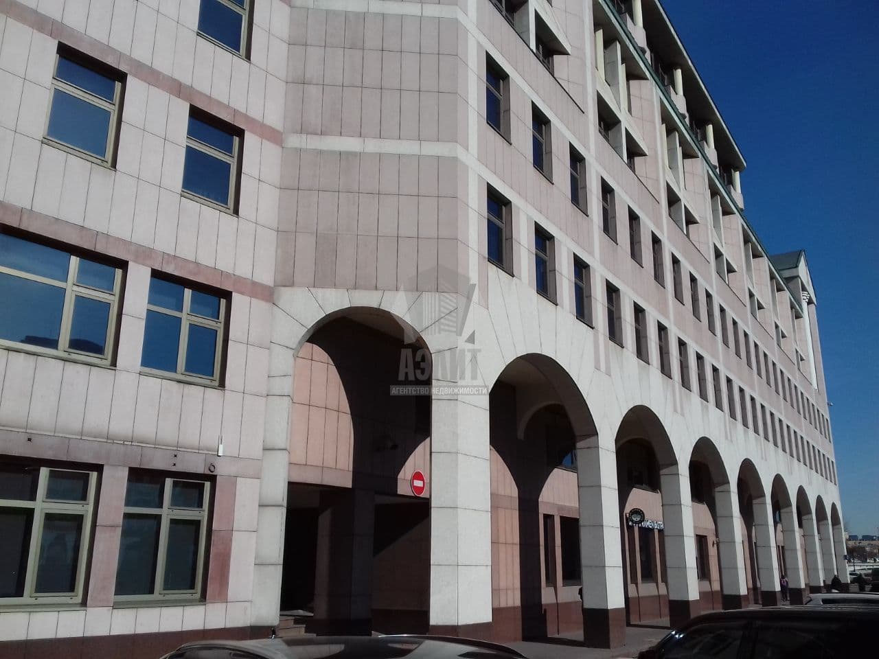Офис в Риверсайд Тауэрс