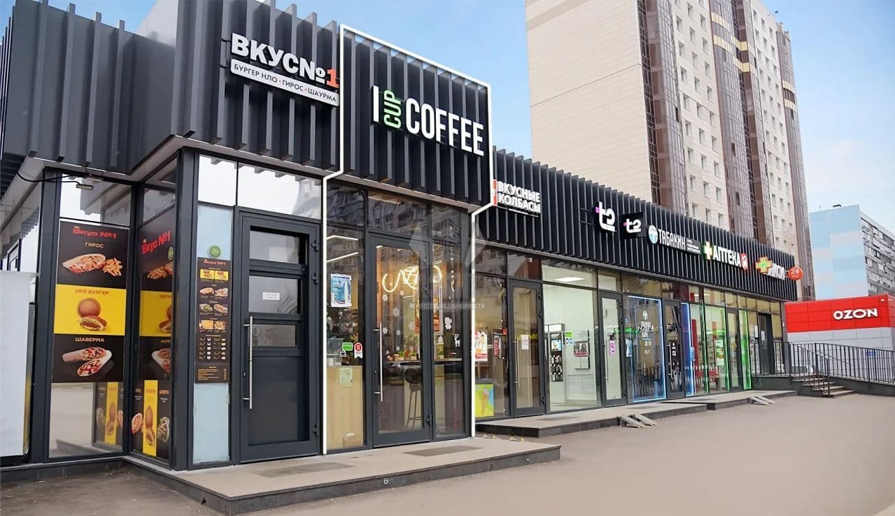 ПСН Шипиловский проезд 39к3