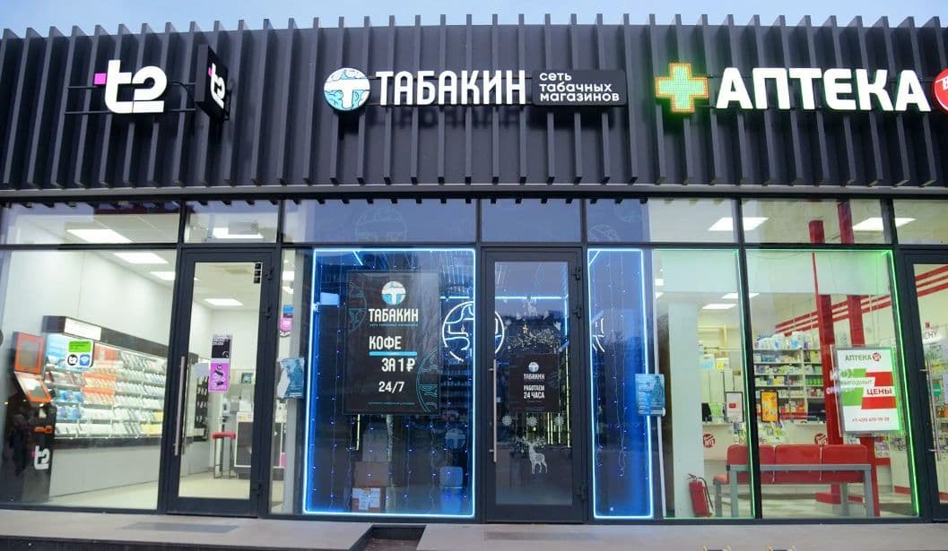 ПСН Шипиловский проезд 39к3