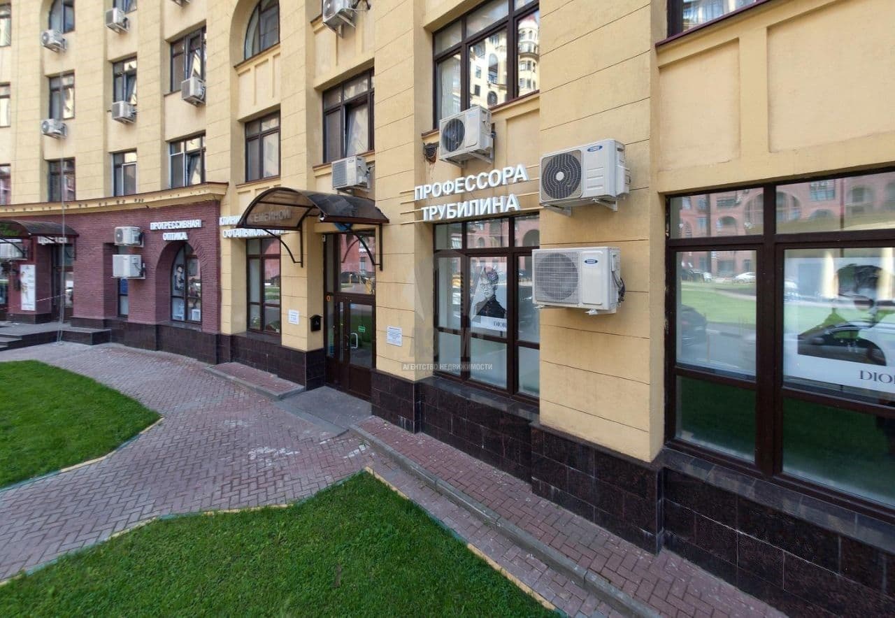ПСН Маршал