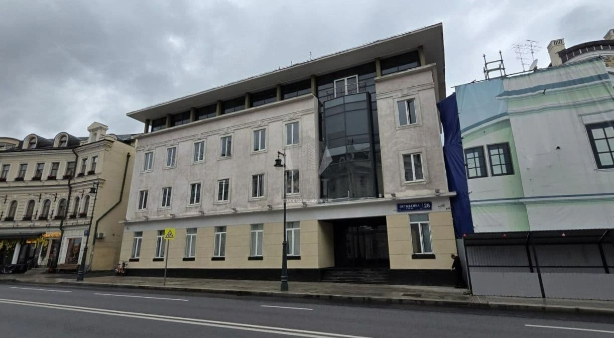 Офис Остоженка, д 28