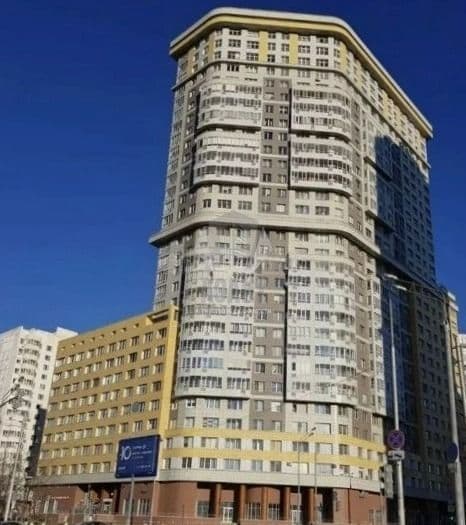 псн O2XYGEN