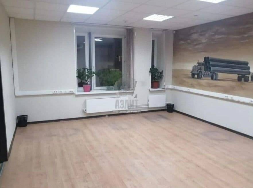 Офис Остров