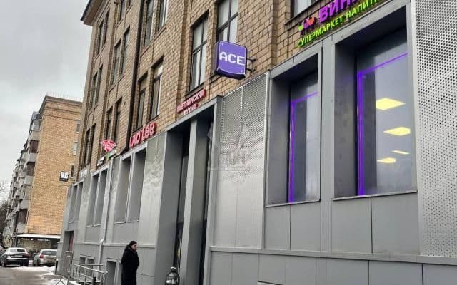 ГАБ Ленинградский проспект, 47 с.2