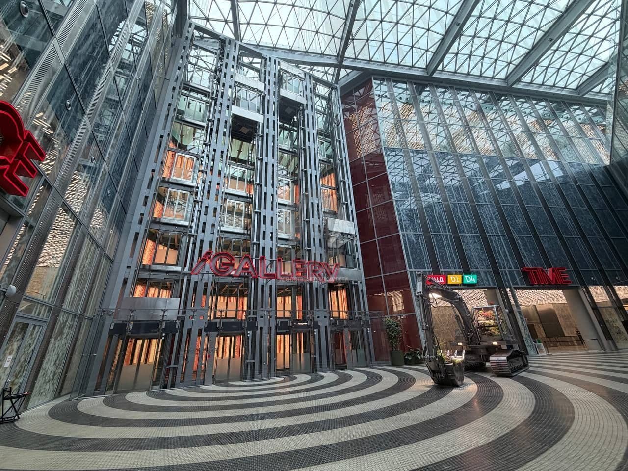 Офис iCITY