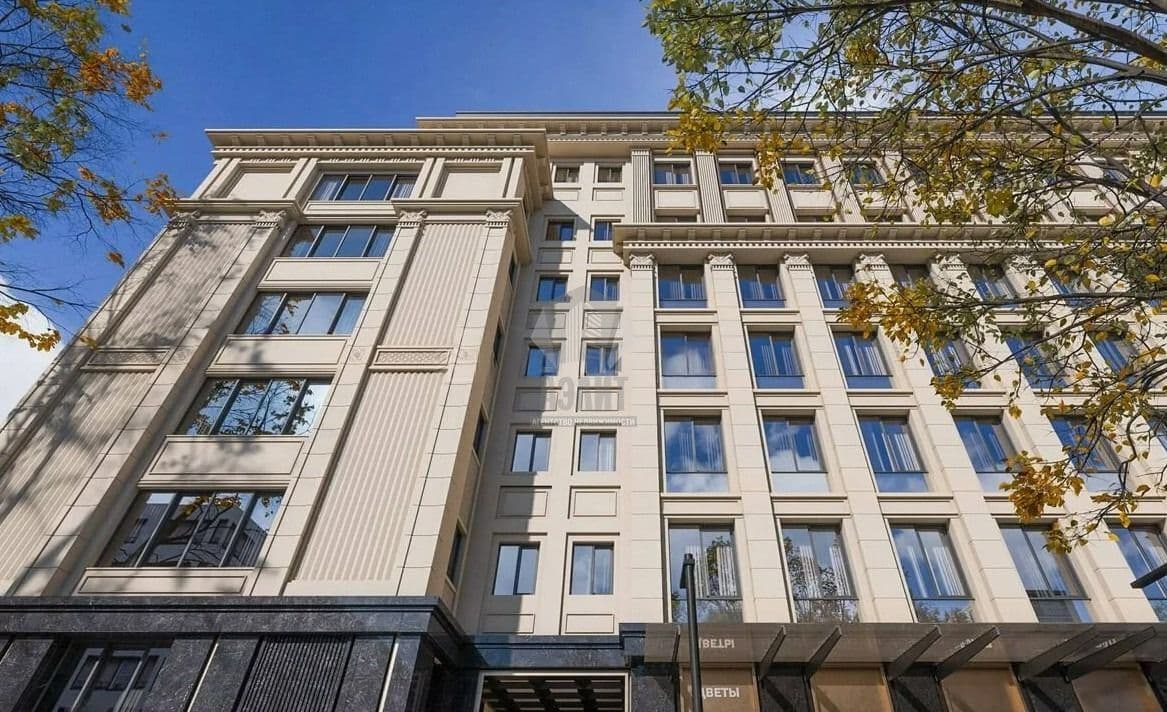 ПСН Verdi
